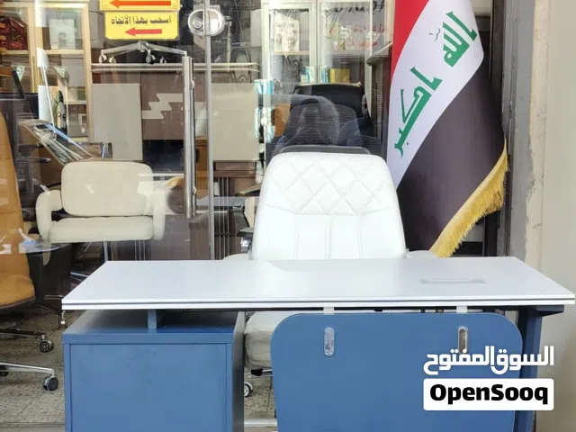 رويال للاثاث المكتبي والمنزلي