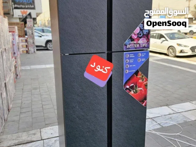 ثلاجات ماركات مختلفة أسعار مناسبة