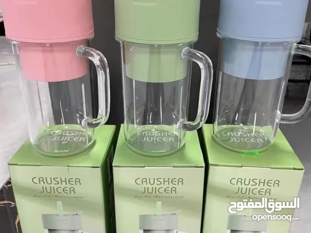 خلاط صغير على شحن