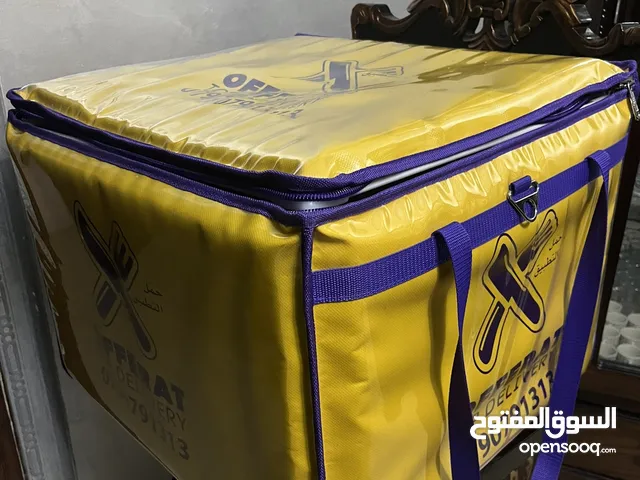 شنتة Offerat استعمال اسبوع فقط