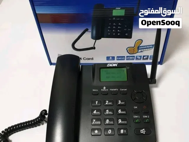 تلفون مكتبي يركبله شفرتين