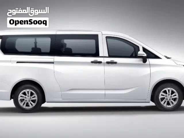 خدمة توصيل من المنزل إلى المطار ومن المطار إلى المنزل