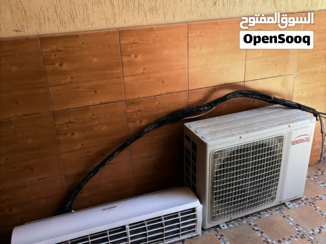 General Tex—— Split Air Conditioner (Indoor & Outdoor Unit)