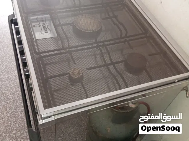 غاز يونيفرسال 7 مفاتيح مستعمل نظيف جدا