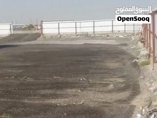 ارض فضاء تخزين