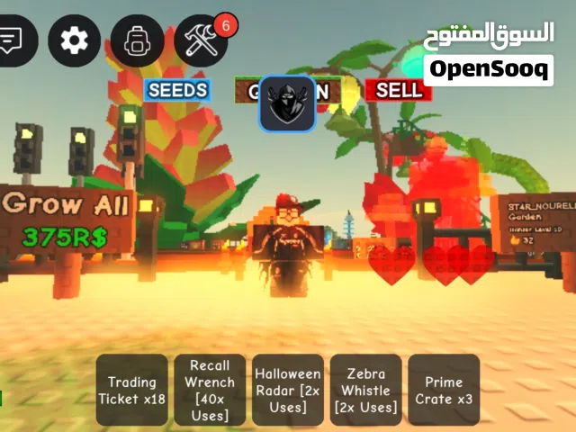 Accounts - Others Accounts and Characters for Sale in Giza