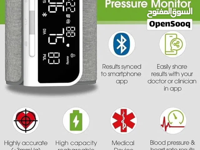 جهاز ضغط OxiPro BP2 للبيع