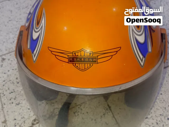 خوذه مستعمله
