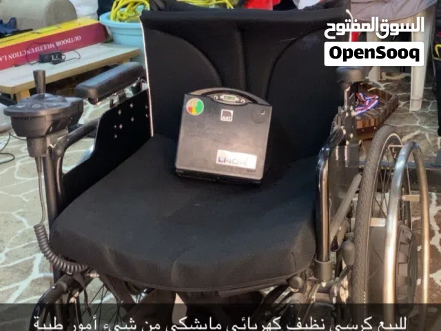 كرسي كهربائي متحرك