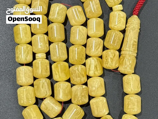 القرام اقل من 3.5! مسباح كهرب 162 غرام! لوقو الدليمي سلفر