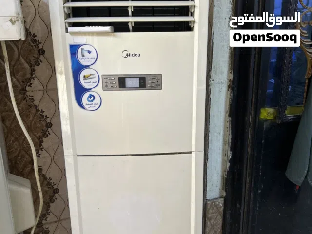 Midea 2 - 2.4 Ton AC in Basra
