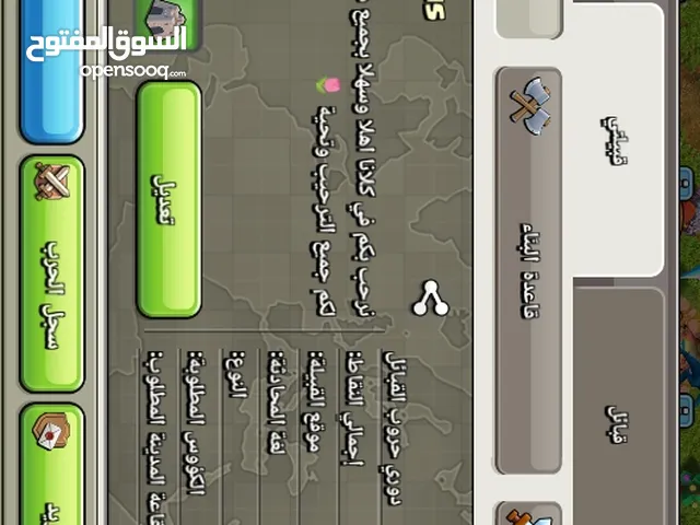 Clash of Clans Accounts and Characters for Sale in Al Karak