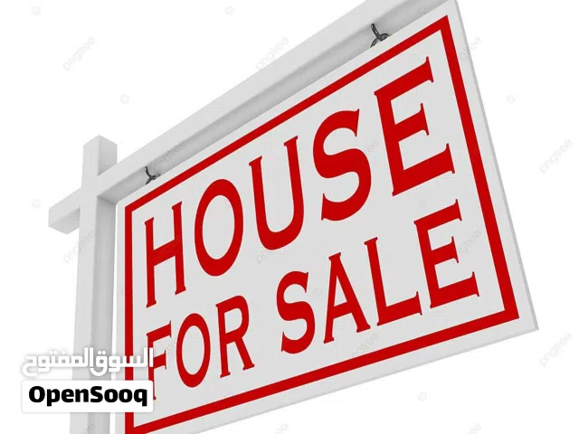 120 m2 4 Bedrooms Townhouse for Sale in Irbid An-Nuayyimah