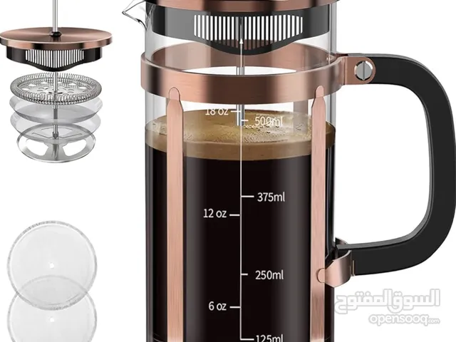 Stainless Steel French Coffee Press