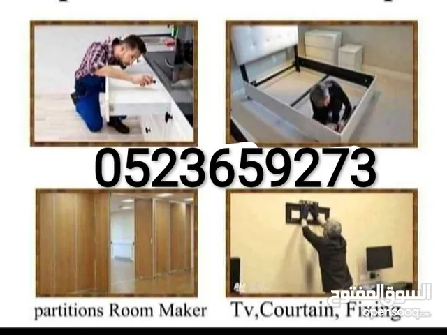 carpenter ajman