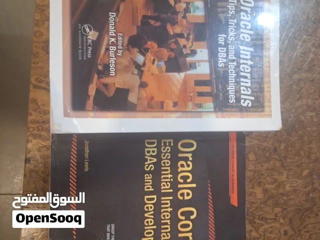 oracle internals books