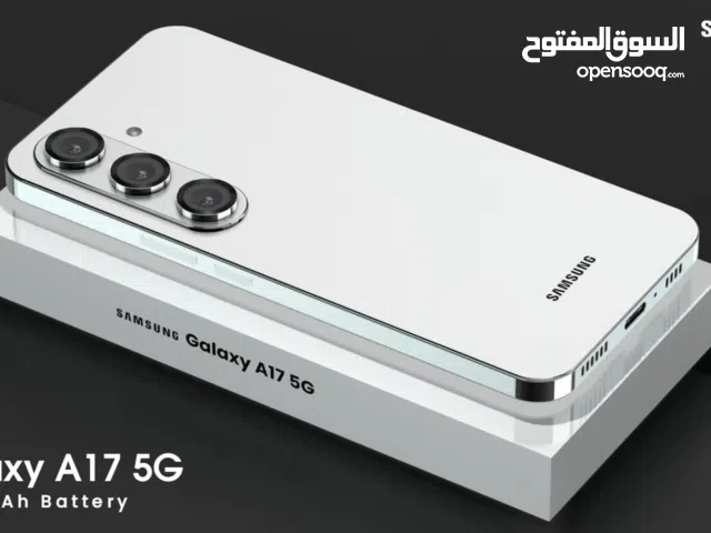 Samsung Galaxy A17 Other in Tunis