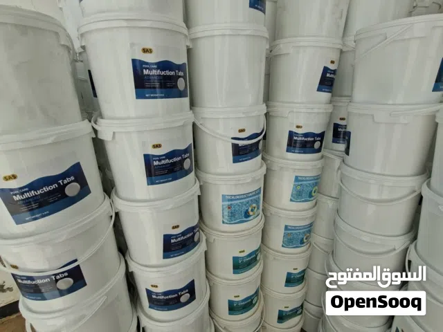 كلور جميع الانواع