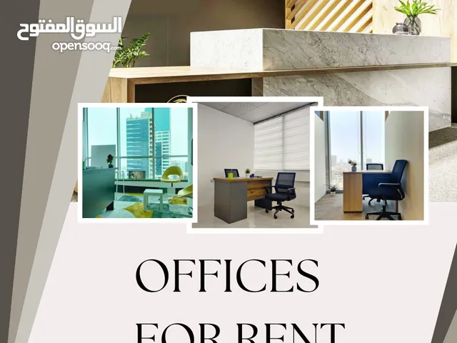 New or Old CR? get full setup address space that helps your business and CR run smoother