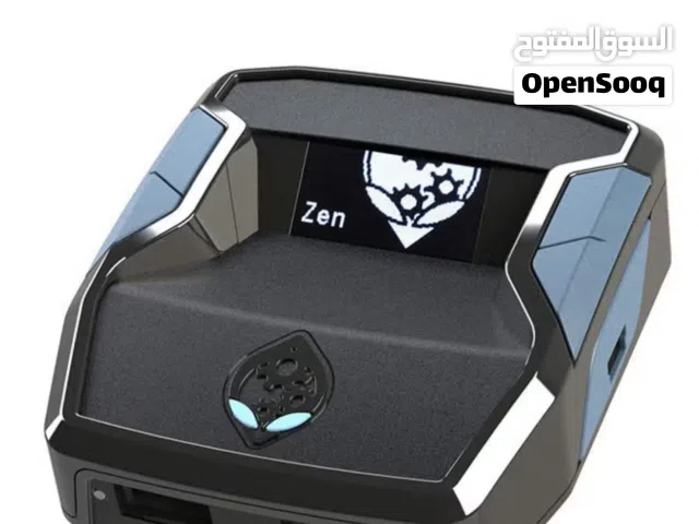 قطعة تعديل الاين