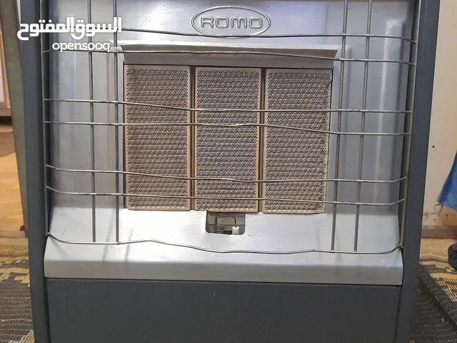 Romo Gas Heaters for sale in Mafraq