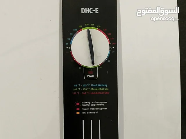 سخان فورى ماركة اشتيبل الألماني استخدام 3 شهور البيع لدواعي السفر
