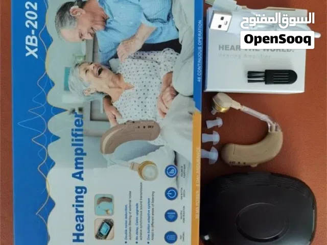السماعة الافضل لضعاف السمع (  شحن وليست بطارية )