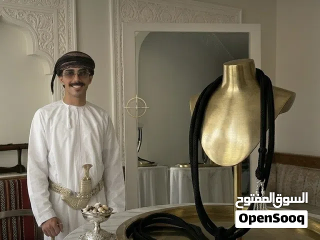عقــال قنـص