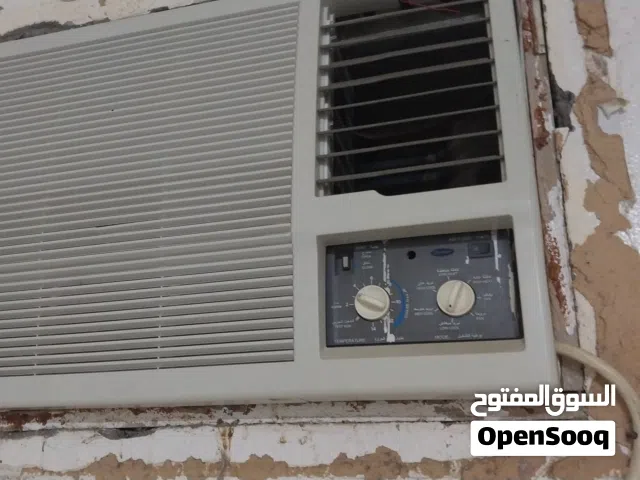 اثاث مستعمل للبيع