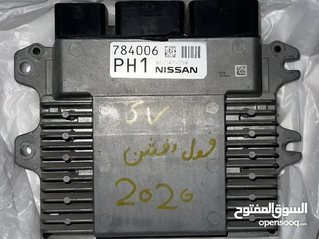 كمبيوتر التيما 2020 sv