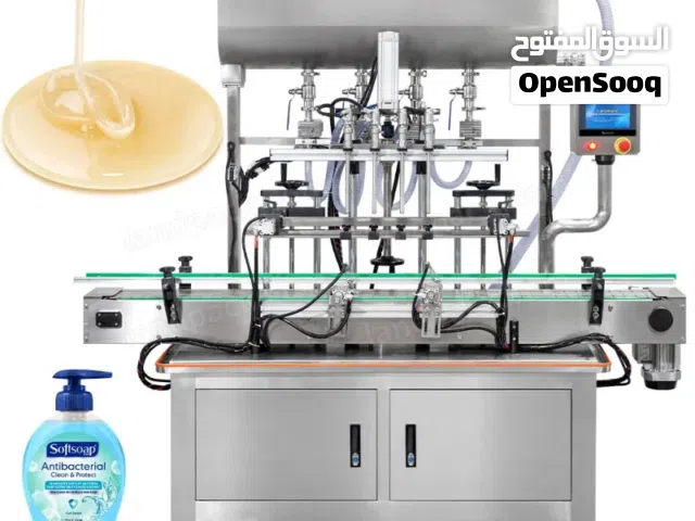 The machine is suitable for juice, honey, fruit jam, butter, olive oil, tomato sauce, peanut butter,