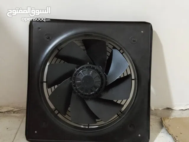 مفرغه (GENIRAN)