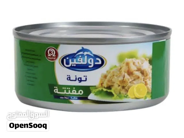 تونه مفتته
