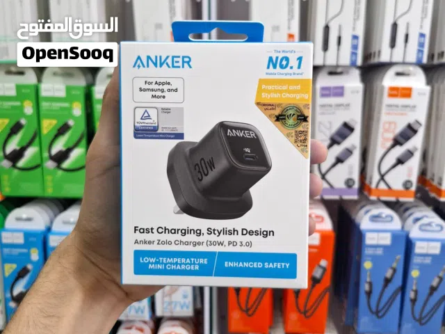 اهلًا اخوان توفر شواحن Anker 20 واط و 30 واط وبسعر مغري جدًا وارخص من السوق