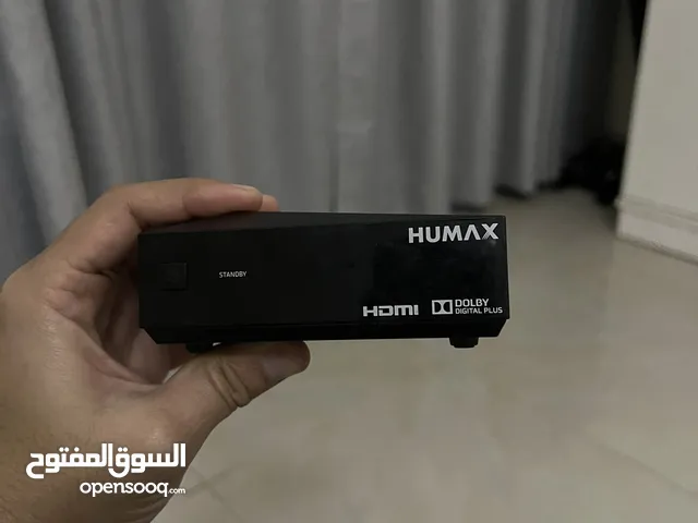  Humax Receivers for sale in Southern Governorate