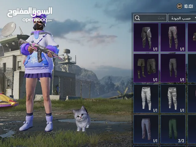 Pubg Accounts and Characters for Sale in Sana'a