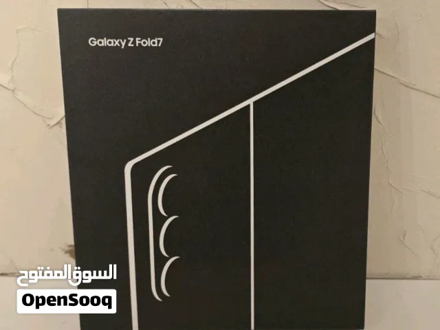 Samsung Z Fold 7 NEW (256GB/512GB)   سامسونج Z فولد 7 جديد كفالة شرق اوسط