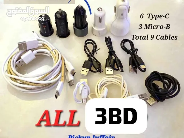 Car phone chargers 5 piece and 9 cables all 3BD only