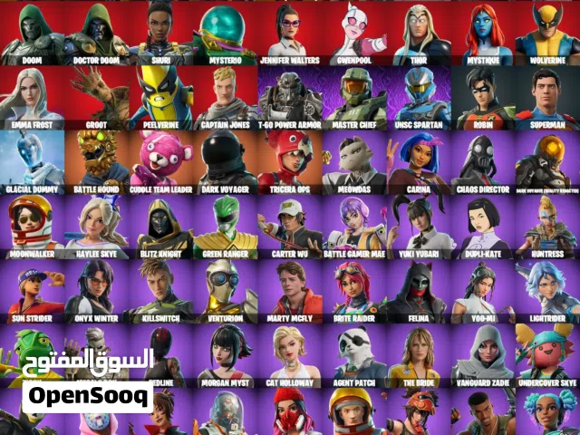 Fortnite Accounts and Characters for Sale in Al Batinah