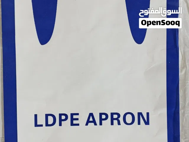 شروة للبيع المستعجل