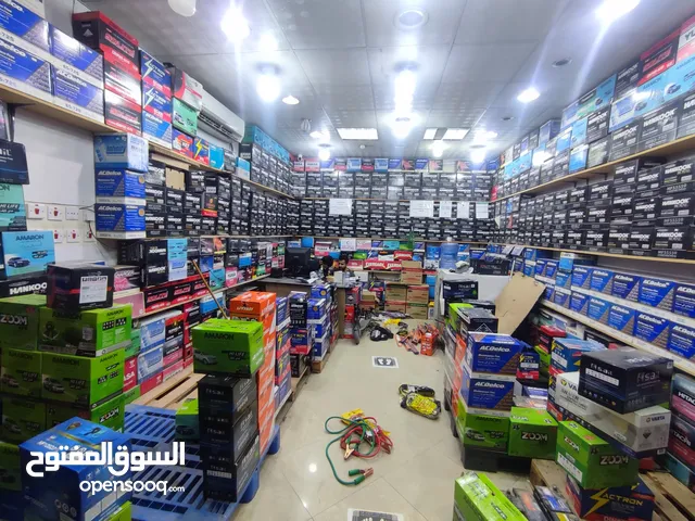 40m2 Shops for Sale in Al Riyadh Al Yasmin