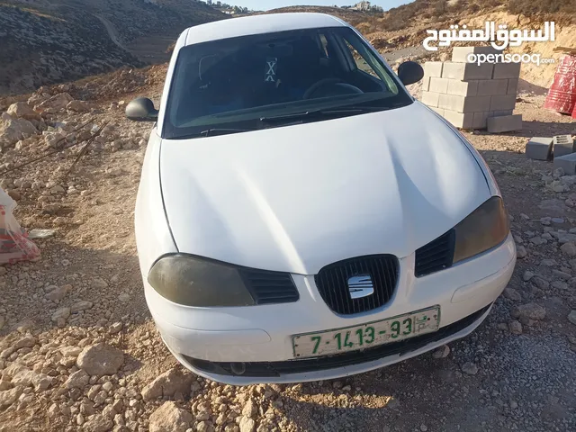 سيات قرطبه