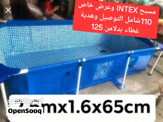 مسبح انتكس الامريكي بسعر حرق