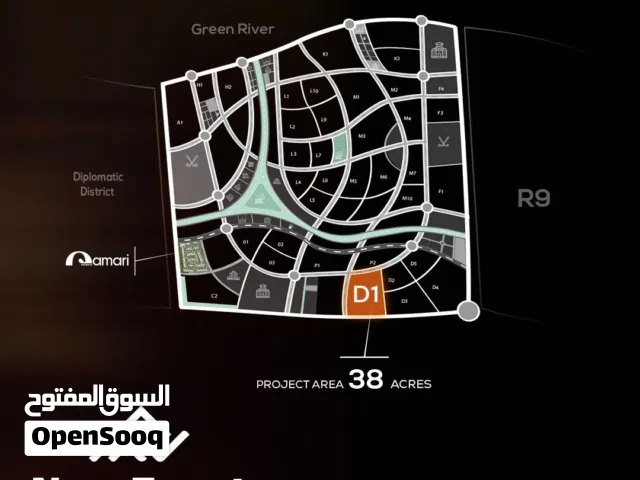 شقة سكنية مميزه جدا