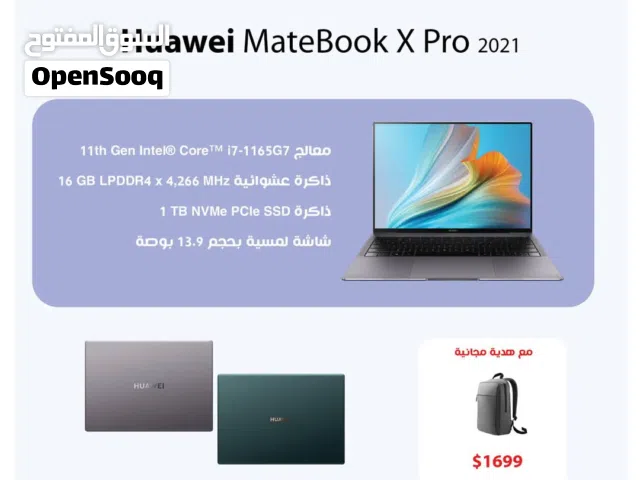 Windows Huawei for sale  in Basra