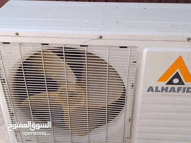 قطعتين خارجية وواخلية الحافظ طنين