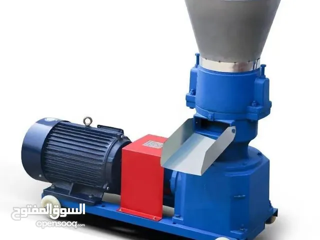 مكائن جرش أعلاف للحيوانات والاسماك