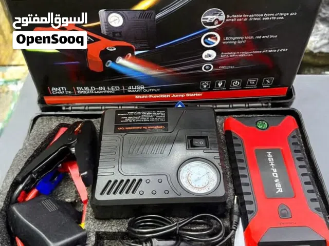 لحق  لحق اخر 50 طرف  حاجه اللهم بارك بالضمان