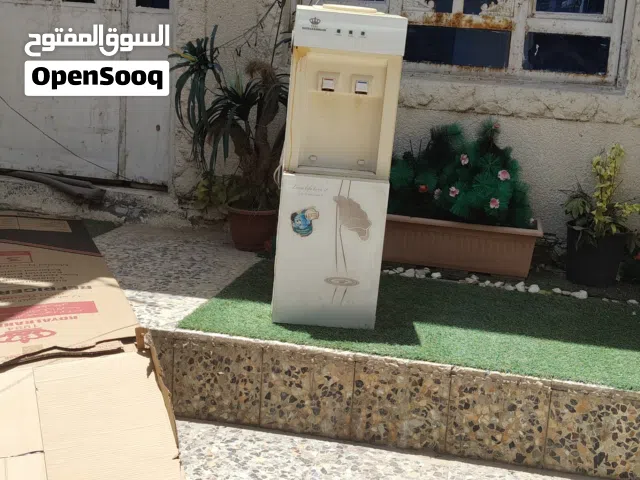 براد ماء مستعمل ماركة رويال الرحماني