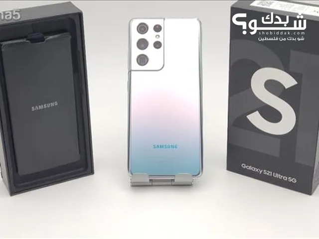 Samsung 21 ultra